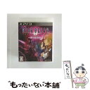 【中古】 スターオーシャン4 THE LAST HOPE インターナショナル/PS3/BLJM-60189/B 12才以上対象 / スクウェア・エニックス【メール便送料無料】【最短翌日配達対応】(2)