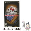 【中古】 SIMPLE2500シリーズ Portable Vol.4 児玉光雄先生監修 THE右脳ドリル / D3PUBLISHER【メール便送料無料】【あす楽対応】