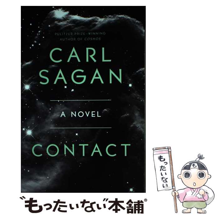 š Contact / Carl Sagan / Gallery Books [ڡѡХå]ڥ᡼̵ۡںûãб