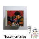 【中古】 北斗の拳　ORIGINAL　SONGS/CD/D32G-0065 / TVサントラ, 神谷明, クリスタルキング, TOM★CAT, 子門真人, KODOMO BAND / ポニーキャニオン [CD]【メール便送料無料】【あす楽対応】