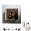 š LoveSongs/CD/HA-71207 / Prayer / ǥ᡼ [CD]ڥ᡼̵ۡڤб