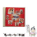 【中古】 スタまにシリーズ:爆れつハンター/CD/KICA-724 / イメージ・アルバム, 水谷優子, 川菜翠, 佐々木真里, 林原めぐみ, 玉川紗己子, /...