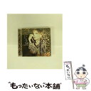 【中古】 ピストル（50，000枚生産限定）/CDシングル（12cm）/AVCD-32183 / Acid Black Cherry / motorod [CD]【メール便送料無料】【あす楽対応】