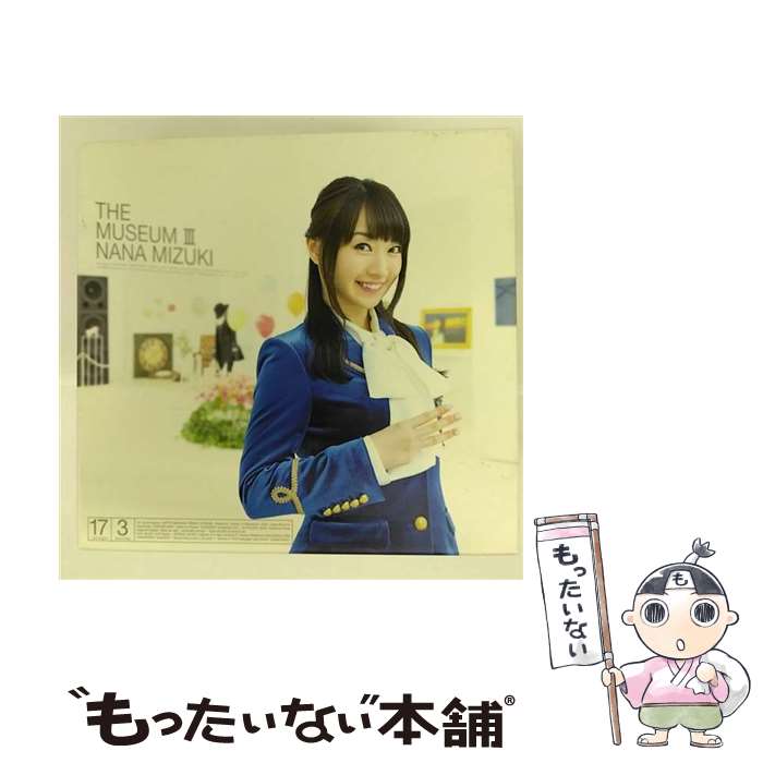 【中古】 THE　MUSEUM　III【CD＋DVD盤】/CD/KIZC-439 / 水樹奈々 / キングレコード [CD]【メール便送料無料】【あす楽対応】