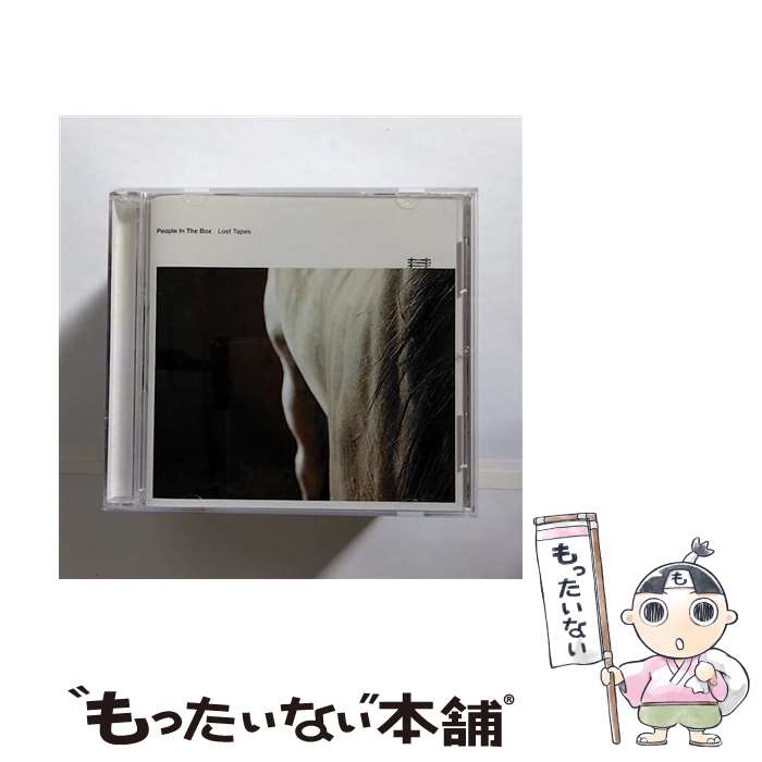 【中古】 残響レコード Lost Tapes People / People In The Box / インディーズ [CD]【メール便送料無料】【あす楽対応】