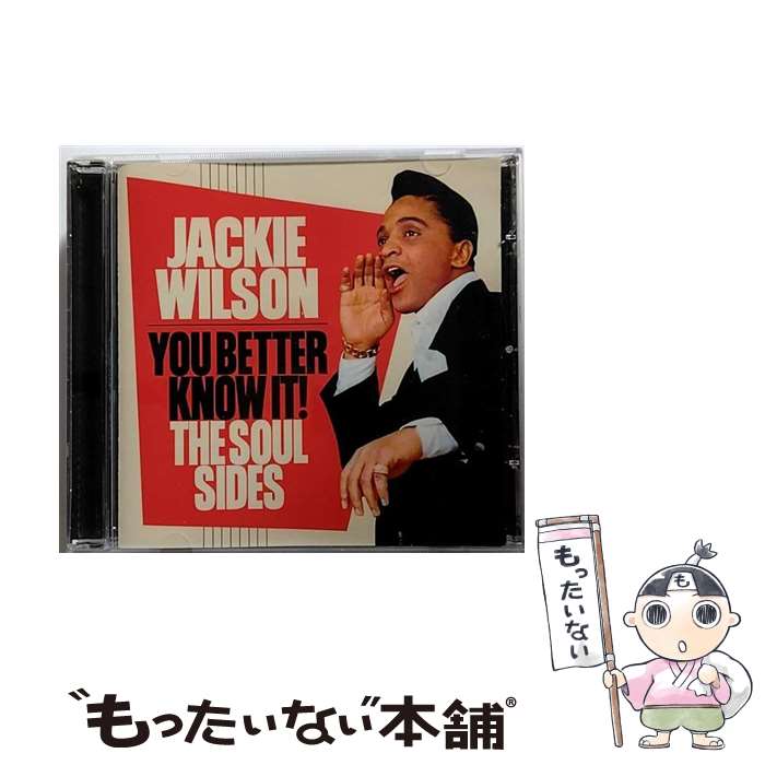 ����š� You Better Know It�� The Soul Sides Jackie Wilson / Jackie Wilson / Contrast...