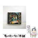 【中古】 CDドラマDUO 女神異聞録ペルソナ/CD/KECH-1121 / ドラマCD, 石田彰, 桑島法子, 置鮎龍太郎, 豊嶋真千子, 森川智之, 中井和哉, 上田祐司, 野 / CD 【メール便送料無料】【あす楽対応】