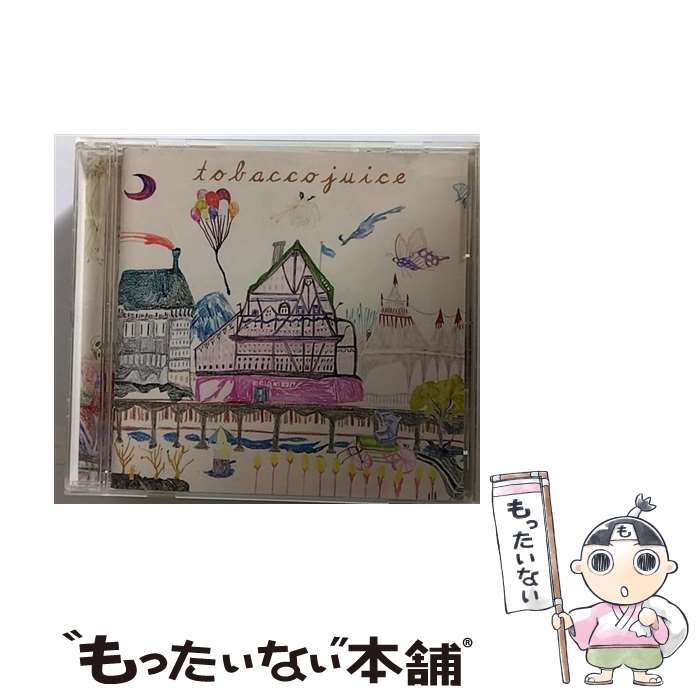 【中古】 バウンディ tobaccojuice/一輪の花と二つの三日月 / tobaccojuice / SPACE SHOWER MUSIC [CD]【メール便送料無料】【最短翌日配達対応】