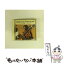 【中古】 シタールの芸術～カリヤニ・ロイ/CD/COCG-7656 / 民族音楽 / 日本コロムビア [CD]【メール便送料無料】【あす楽対応】