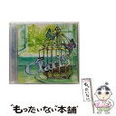 【中古】 ヒトリゴト（初回生産限定盤）/CDシングル（12cm）/VVCL-1010 / ClariS / SACRA MUSIC [CD]【メール便送料無料】【あす楽対応】