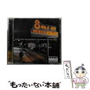 【中古】 8 Mile オリジナル・サウンドトラック ,エミネム,50セント / EMINEM / UNIVERSAL [CD]【メール便送料無料】【あす楽対応】