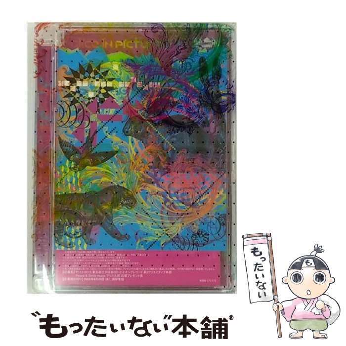 EANコード：4988003988029■こちらの商品もオススメです ● Alpha/CD/KICS-91340 / アリス九號. / キングレコード [CD] ● ALICE IN WONDER LAND アリス九號． / アリス九號. / PS COMPANY [CD] ■通常24時間以内に出荷可能です。※繁忙期やセール等、ご注文数が多い日につきましては　発送まで48時間かかる場合があります。あらかじめご了承ください。■メール便は、1点から送料無料です。※宅配便の場合、2,500円以上送料無料です。※最短翌日配達ご希望の方は、宅配便をご選択下さい。※「代引き」ご希望の方は宅配便をご選択下さい。※配送番号付きのゆうパケットをご希望の場合は、追跡可能メール便（送料210円）をご選択ください。■ただいま、オリジナルカレンダーをプレゼントしております。■「非常に良い」コンディションの商品につきましては、新品ケースに交換済みです。■お急ぎの方は「もったいない本舗　お急ぎ便店」をご利用ください。最短翌日配送、手数料298円から■まとめ買いの方は「もったいない本舗　おまとめ店」がお買い得です。■中古品ではございますが、良好なコンディションです。決済は、クレジットカード、代引き等、各種決済方法がご利用可能です。■万が一品質に不備が有った場合は、返金対応。■クリーニング済み。■商品状態の表記につきまして・非常に良い：　　非常に良い状態です。再生には問題がありません。・良い：　　使用されてはいますが、再生に問題はありません。・可：　　再生には問題ありませんが、ケース、ジャケット、　　歌詞カードなどに痛みがあります。発売元：キングレコードメーカー型番：KIBM-172