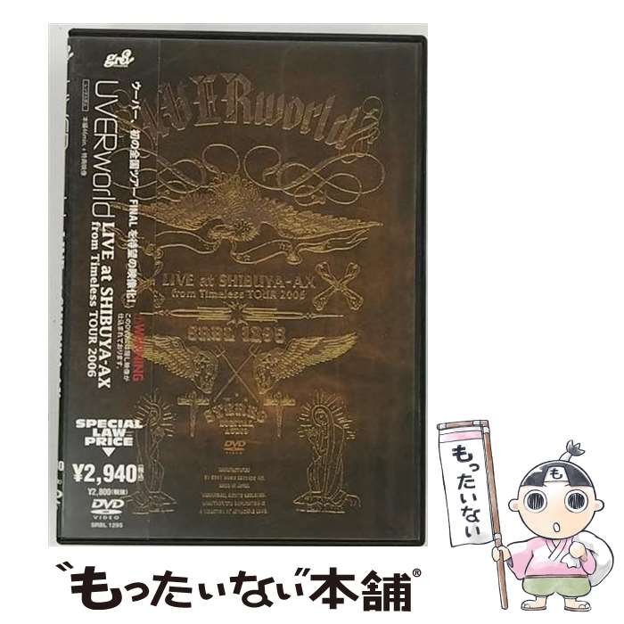 【中古】 LIVE　at　SHIBUYA-AX　from　Timeless　TOUR　2006/DVD/SRBL-1295 / ソニー・ミュージックレコーズ [DVD]【メール便送料無料】【あす楽対応】