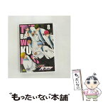 【中古】 黒子のバスケ　8/DVD/BCBAー4396 / バンダイビジュアル [DVD]【メール便送料無料】【あす楽対応】