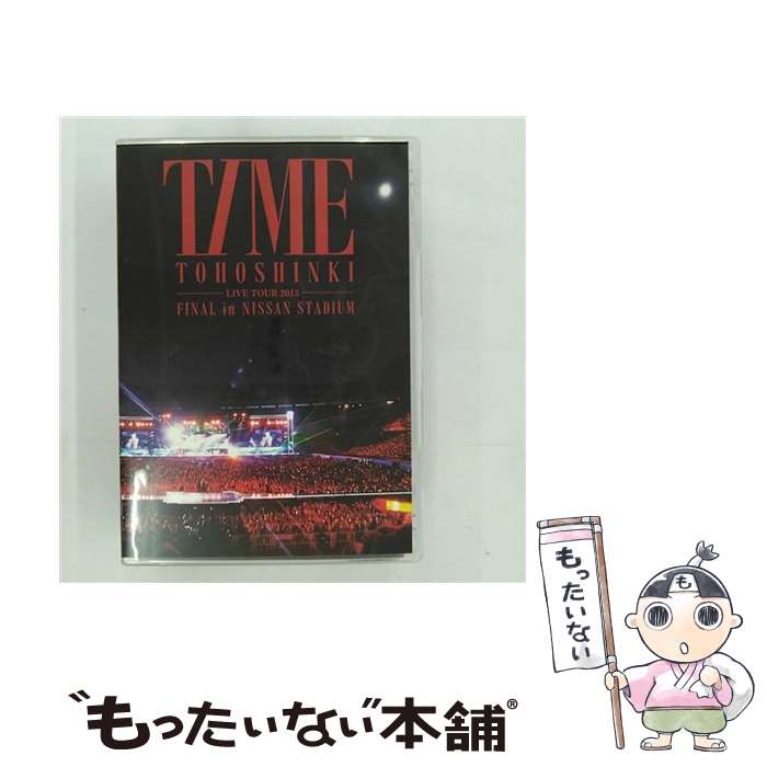 【中古】 東方神起　LIVE　TOUR　2013　～TIME～　FINAL　in　NISSAN　STADIUM/DVD/AVBK-79172 / Avex Entertainment [DVD]【メール便送料無料】【あす楽対応】