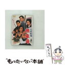 【中古】 人生劇場 飛車角/DVD/DSTD-02452 / 東映ビデオ DVD 【メール便送料無料】【あす楽対応】