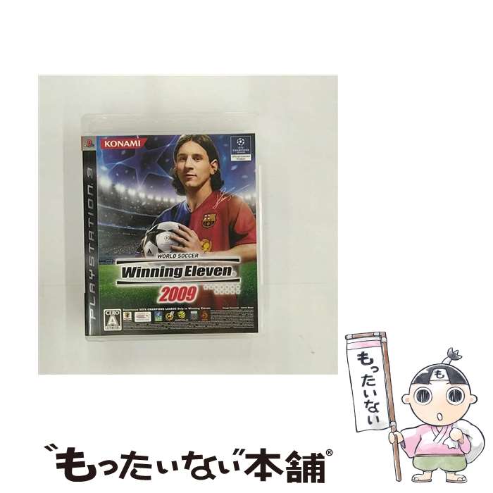 【中古】 ワールドサッカー ウイニングイレブン 2009/PS3/BLJM60098/A 全年齢対象 / コナミデジタルエンタテインメント【メール便送料無料】【...