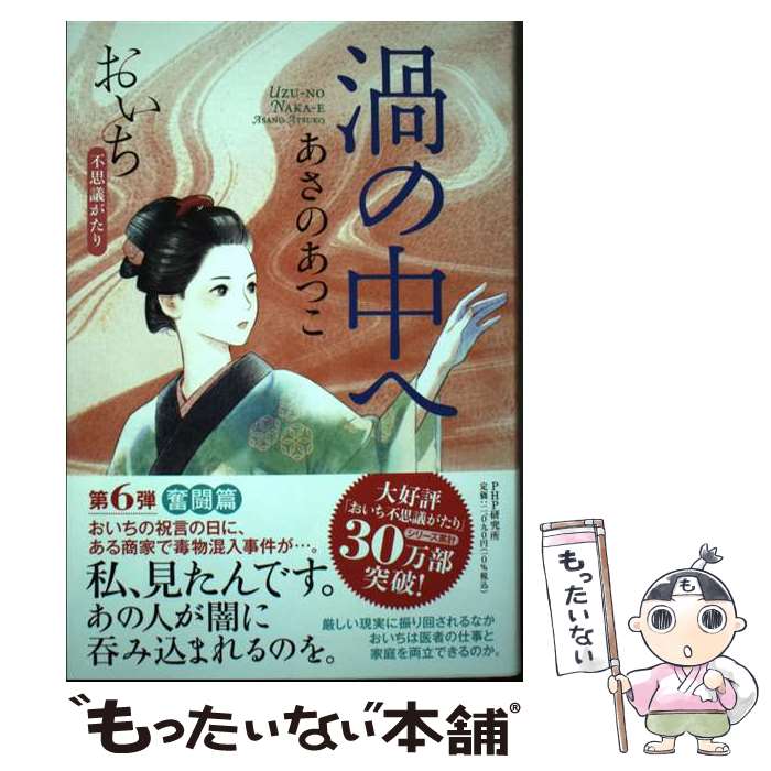 š  Ի׵Ĥ /  Ĥ / PHP [ñ]ڥ᡼̵ۡںûãб