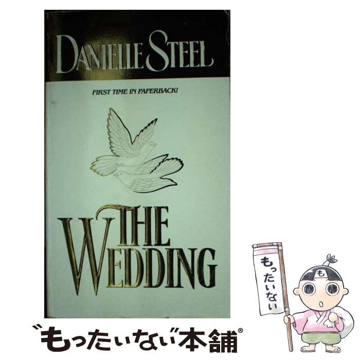 š The Wedding / Danielle Steel / Dell [¾]ڥ᡼̵ۡںûãб