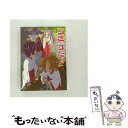 【中古】 らき☆すた9　初回限定版/DVD/KABA-270