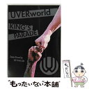  UVERworld　KING’S　PARADE　Zepp　DiverCity　2013．02．28（初回生産限定盤）/DVD/SRBL-1592 / SMR(SME)(D) 