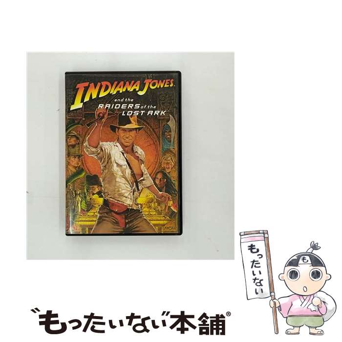 【中古】 インディ・ジョーンズ　レイダース　失われたアーク《聖櫃》/DVD/PPA-113779 / パラマウント ホーム エンタテインメント ジャパン [DVD]【メール便送料無料】【あす楽対応】のサムネイル