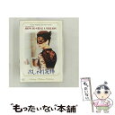 【中古】 おしゃれ泥棒/DVD/FXBF-1035 / 20世紀フォックス ホーム エンターテイメント ジャパン DVD 【メール便送料無料】【あす楽対応】