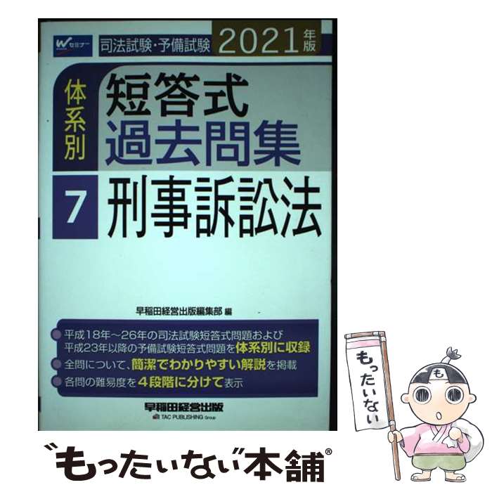 81C8UCYo+-L.jpg