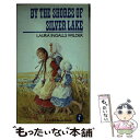 【中古】 By the Shores of Silver Lake (Puffin Books) / Laura Ingalls Wilder / Laura ...