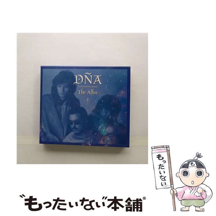 【中古】 DNA-communication-/CD/D32A-0422 / THE ALFEE / ポニーキャニオン [CD]【メール便送料無料】【あす楽対応】