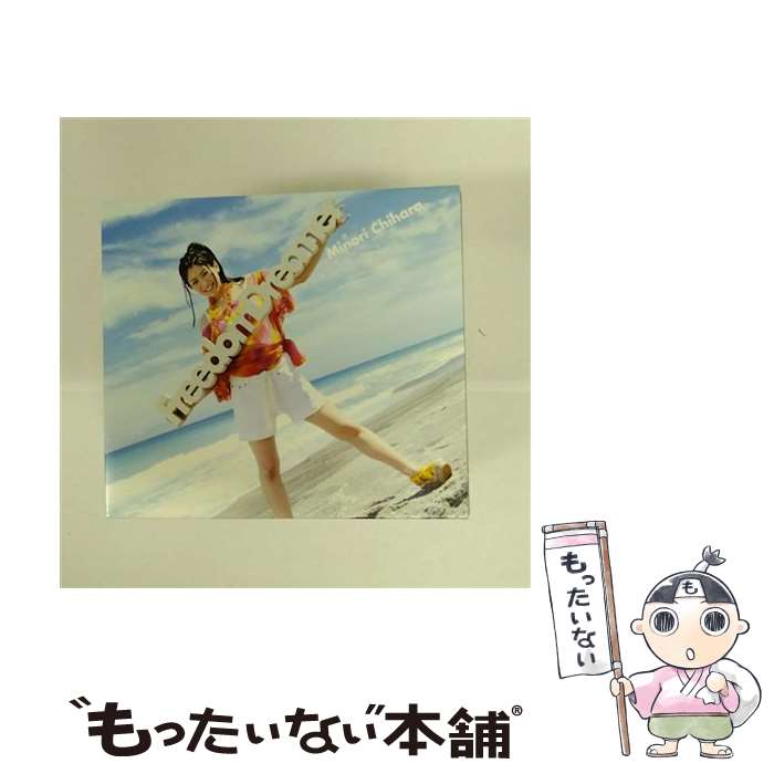 【中古】 ソニーミュージックマーケティング 茅原実里/Freedom Dreamer / 茅原実里 / ランティス [CD]【メール便送料無料】【最短翌日配達対応】