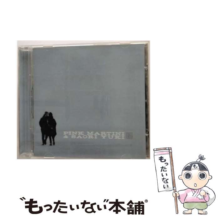 【中古】 Pink Martini / Saori Yuki / 1969 輸入盤 / PINK MARTINI SAORI YUKI / EMI JAPAN/プライム (APR) CD 【メール便送料無料】【あす楽対応】