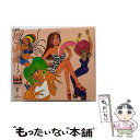 【中古】 ディスコ・クイーン/CD/VICP-61627 / オムニバス, ヴァン・マッコイ&ザ・ソウル・シティ・シンフォニー, サイド・エフェクト, サ / ...