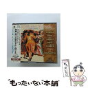 【中古】 ヴォルフ=フェラーリ:4人の田舎者*歌劇(全曲)/CD/WPCS-11197 / オムニバス(クラシック), コレナ(フェルナンド), ドゥッビーニ ...