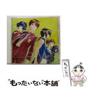 【中古】 無限のリバイアス CHARACTER SONG COLLECTION「あしたから」/CD/VICL-60559 / TVサントラ, 保志総一朗, 白鳥哲, 桑島法子, 檜山修之, 氷上恭子, / CD 【メール便送料無料】【あす楽対応】