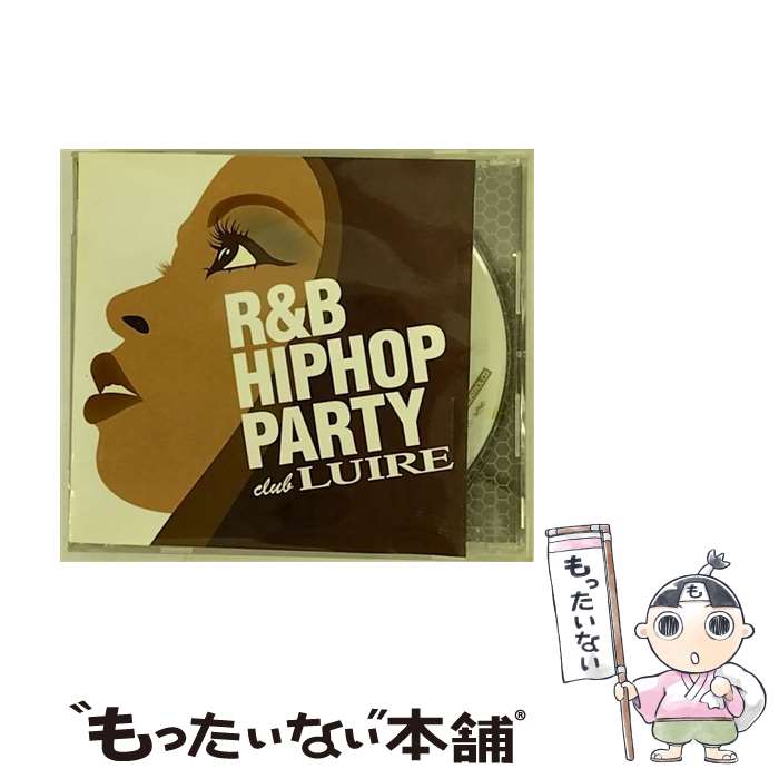 【中古】 R＆B／ヒップホップ・パーティー～クラブ・ルイール～/CD/AVCD-17208 / オムニバス, パヴァラッティ・ザ・ガヴナー, DOUBLE / エイベックス・ [CD]【メール便送料無料】【あす楽対応】