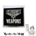 【中古】 Lostprophets ロストプロフェッツ / Weapons / Lost Prophets / Sony UK [CD]【メール便送料無料】【あす楽対応】