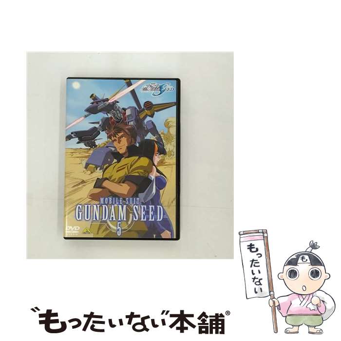 š ưΥSEED5/DVD/BCBA1575 / Хӥ奢 [DVD]ڥ᡼̵ۡںûãб