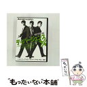 【中古】 ディバージェンス～運命の交差点～/DVD/THD-15081 / タキコーポレーション [DVD]【メール便送料無料】【あす楽対応】