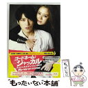 【中古】 コードネーム:ジャッカル スペシャルエディション Blu-ray BOX/Blu-ray Disc/TCBD-0280 / TCエンタテインメント [...