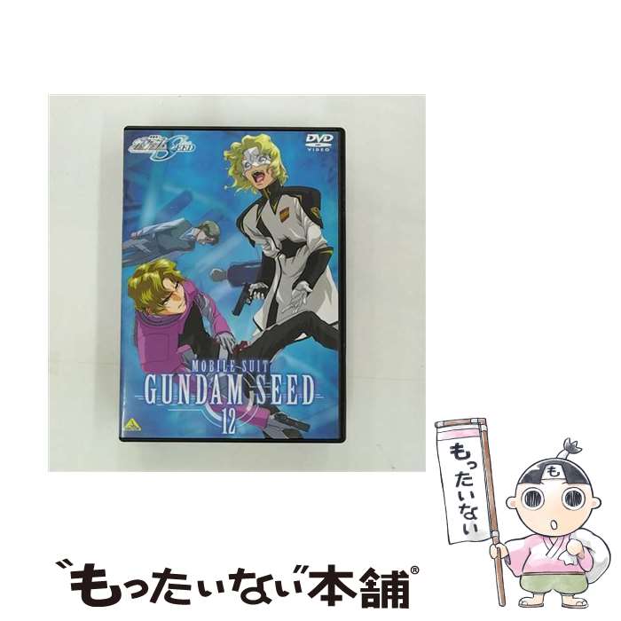 š ưΥSEED12/DVD/BCBA1582 / Хӥ奢 [DVD]ڥ᡼̵ۡںûãб