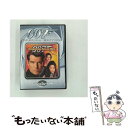 【中古】 007／トゥモロー・ネバー・ダイ〈特別編〉/DVD/GXBH-15919 / 20世紀 フォックス ホーム エンターテイメント [DVD]【メール便送料無料】【あす楽対応】