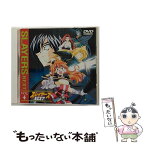 【中古】 スレイヤーズNEXT　VOL．4/DVD/KIBA-82 / キングレコード [DVD]【メール便送料無料】【あす楽対応】