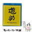 š MusicVideoCollection2009-2012/Blu-rayDisc/SRXL-40 / SMR(SME)(D) [Blu-ray]ڥ᡼̵ۡڤб