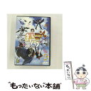 【中古】 BRIGADOON まりんとメラン 9巻/DVD/BCBAー0649 / バンダイビジュアル DVD 【メール便送料無料】【あす楽対応】