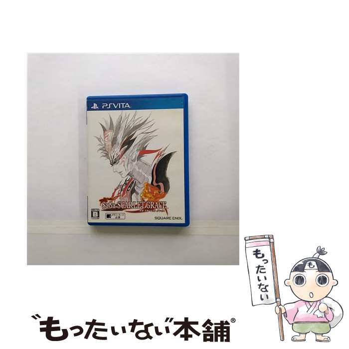 【中古】 サガ スカーレット グレイス/Vita/VLJM35420/B 12才以上対象 / スクウェア・エニックス【メール便送料無料】【あす楽対応】