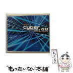 【中古】 ヴェルファーレ　サイバートランス08　ベスト　ヒット　トランス/CD/AVCD-17294 / オムニバス / エイベックス・トラックス [CD]【メール便送料無料】【あす楽対応】