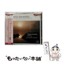 【中古】 フランツ・クロンマー:ディヴェルティメント ヘ長調 Op.96/ピアノ四重奏曲 Op.95 アルバム Phoenix106 / コントラスト・ケルン弦...