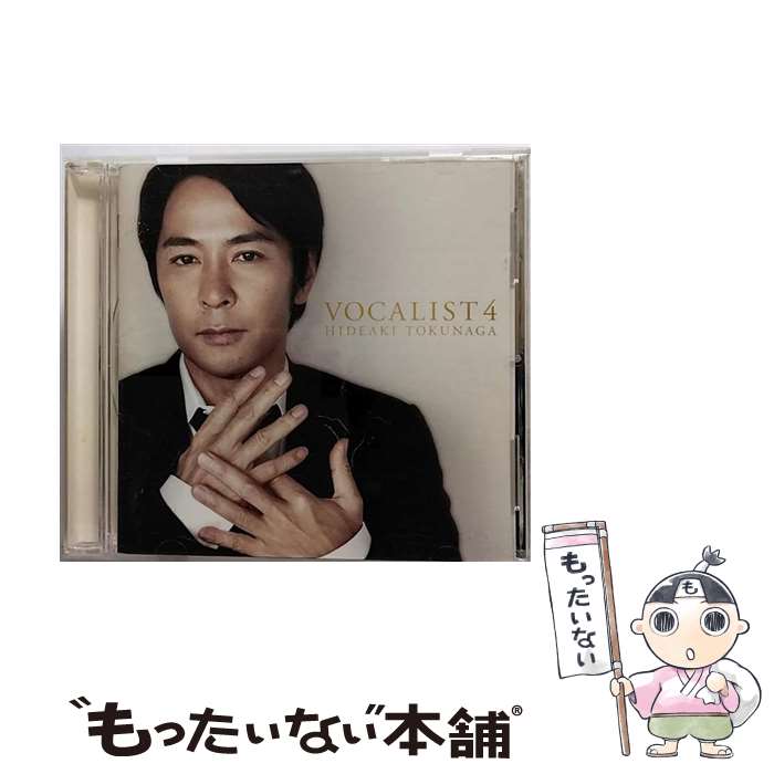 【中古】 VOCALIST　4（初回限定盤B／ボーナストラック付）/CD/UMCK-9331 / 徳永英明 / UNIVERSAL SIGMA [CD]【メール便送料無料】【あす楽対応】