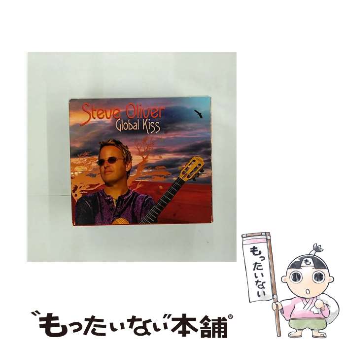 【中古】 Steve Oliver / Global Kiss / Steve Oliver / CD Baby [CD]【メール便送料無料】【あす楽対応】